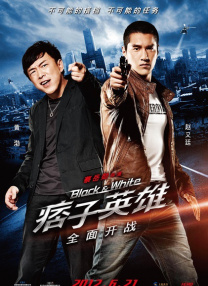 操啊操